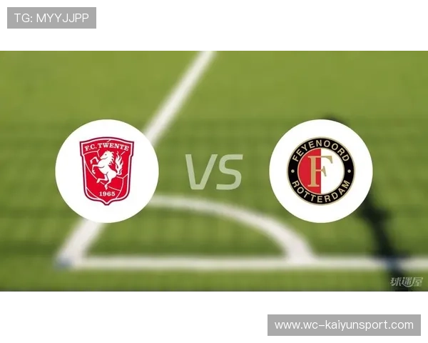 费耶诺德主场四球大胜，展现王者气势，费耶诺德首发