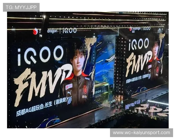 电竞传奇再次诞生（274 ）