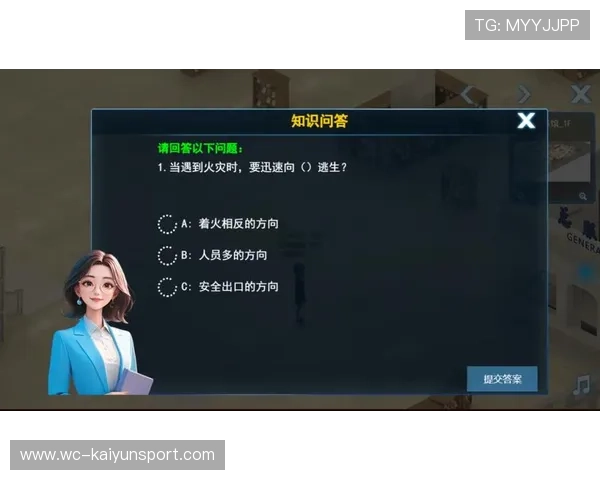 体验升级系统上线，互动更丰富