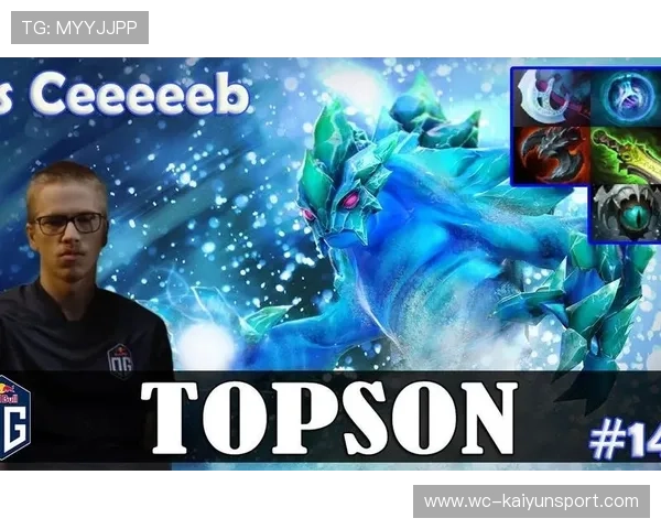 职业比赛Dota2中路节奏解析