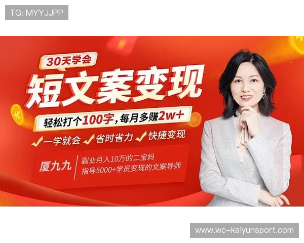 俱乐部内容变现:会员付费事件策划模板,俱乐部会费收费文案 俱乐部内容变现:会员付费事件策划模板,俱乐部会费收费文案