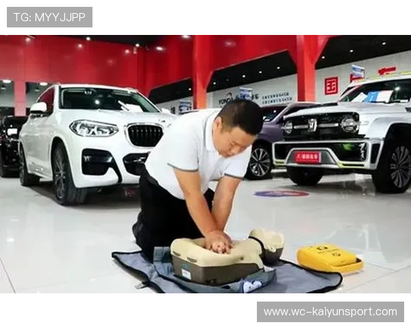 急救跑者:移动的医疗点,移动急救包是什么意思