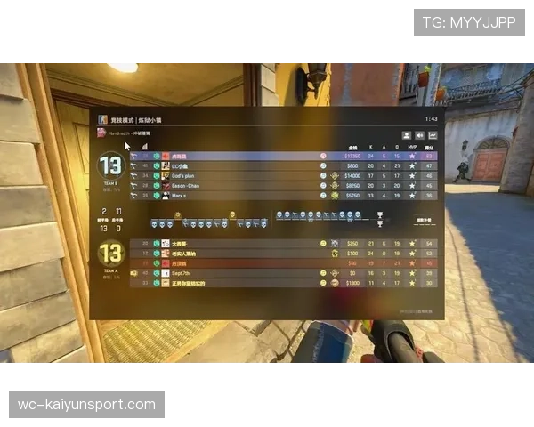 CSGO2职业赛最经典翻盘合集